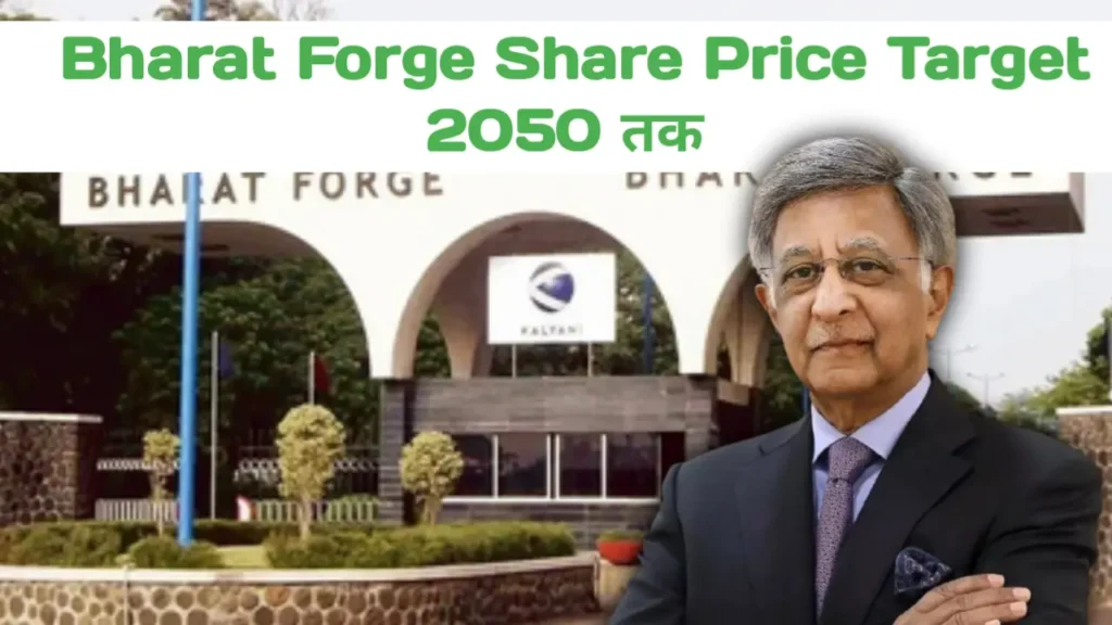 Bharat Forge Share Price Target