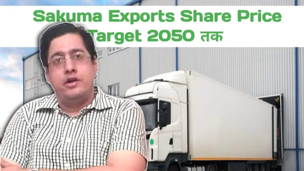 Sakuma Share Price Target 2025 - 2050